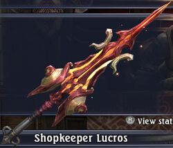 Shielding Highbrand