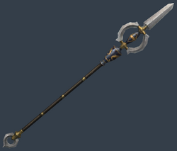 Javelin