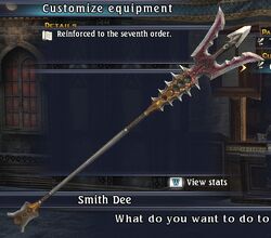 Combat Trident