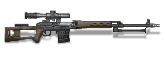 СВД Mod XV