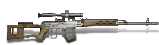 Lamantin rifle