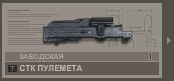 Ывпыппы