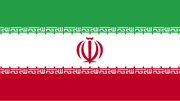 Islamic republic of iran flag