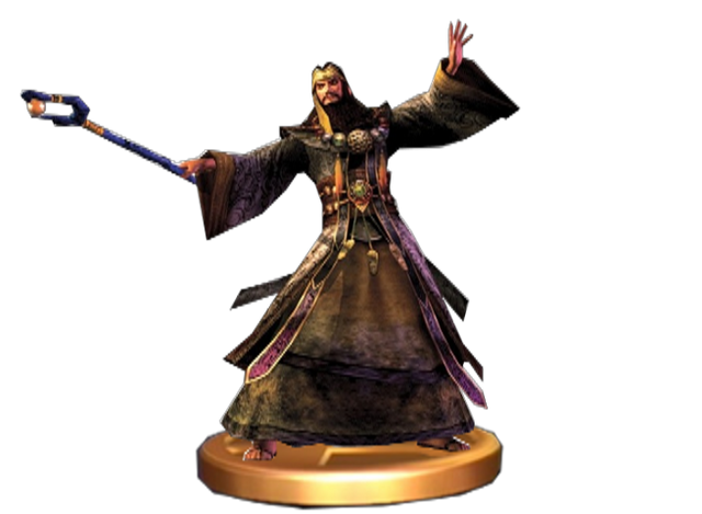 File:Zhang Jiao Trophy.png