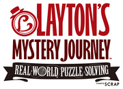 Real World Puzzle Solving Logo