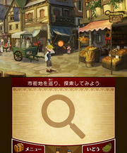 VSAA Explore.png