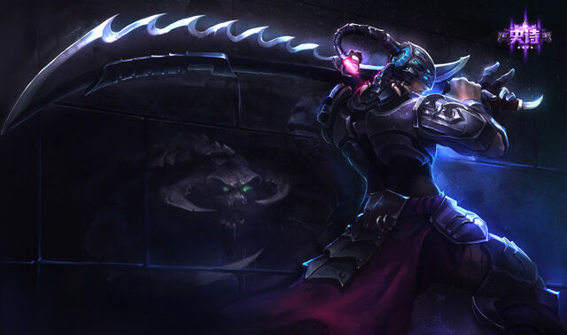 File:Master Yi HeadhunterSkin Ch.jpg