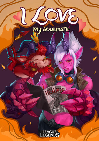 File:Valentines 2017 card 5.jpg