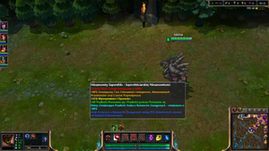 URF Wzmocnienie.png