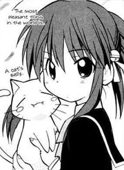 Claris Kitty's Belly