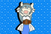 Nhan-Fiction Cerule-caramell-dancen