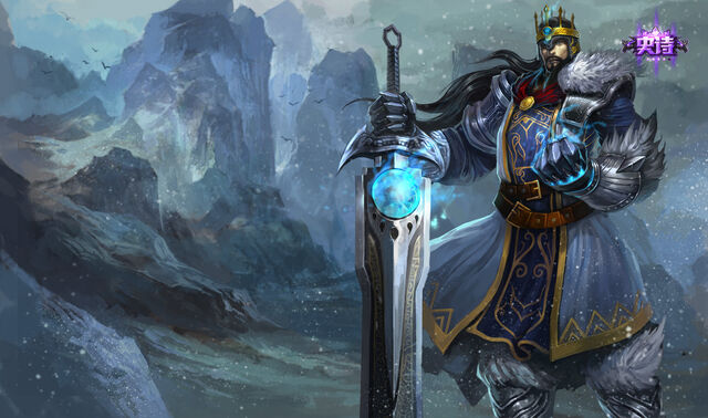 File:Tryndamere KingSkin Ch.jpg