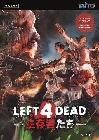 File:L4d official guidebook s-page-001.jpg