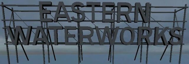 File:Eastern Waterworks sign.jpg