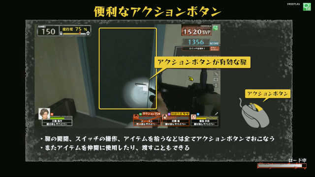 File:Tips2.png