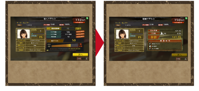 File:Left4dead survivors customize-01.png
