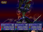 Shadow break 5
