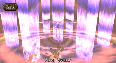 File:Zoratyphoon4.jpg