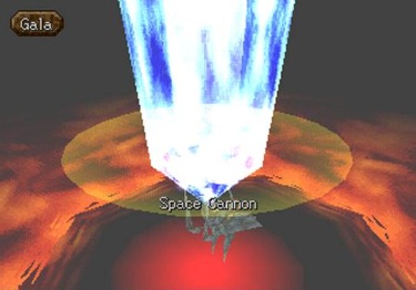 File:Spacecannon3.jpg