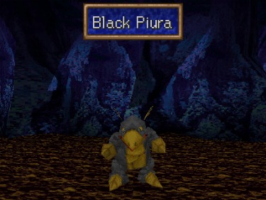 File:Blackpiura.jpg