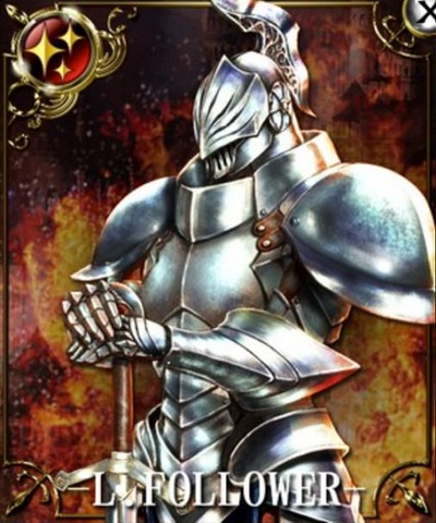 File:Round Table Knight.png