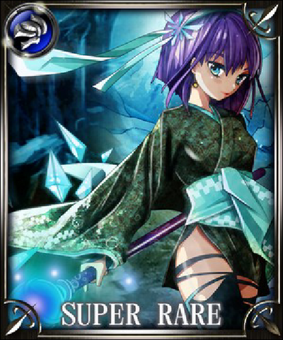 File:Oneiromancer.png