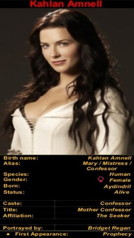 File:02--Kahlan Amnell-01 .jpg