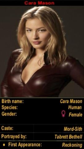 File:03--Cara Mason-01 .jpg