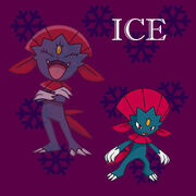 Ice Poster copy