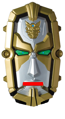 Fichier:Gosei.png