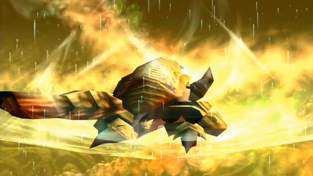 File:Golden Dragon.png