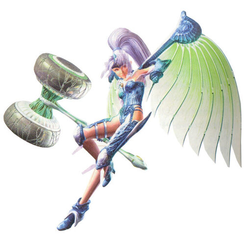 File:Fulldragoon.jpg