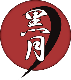 Heiyue Emblem