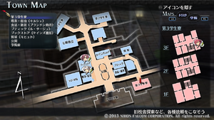 Freetime events