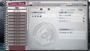 Fish notebook sen