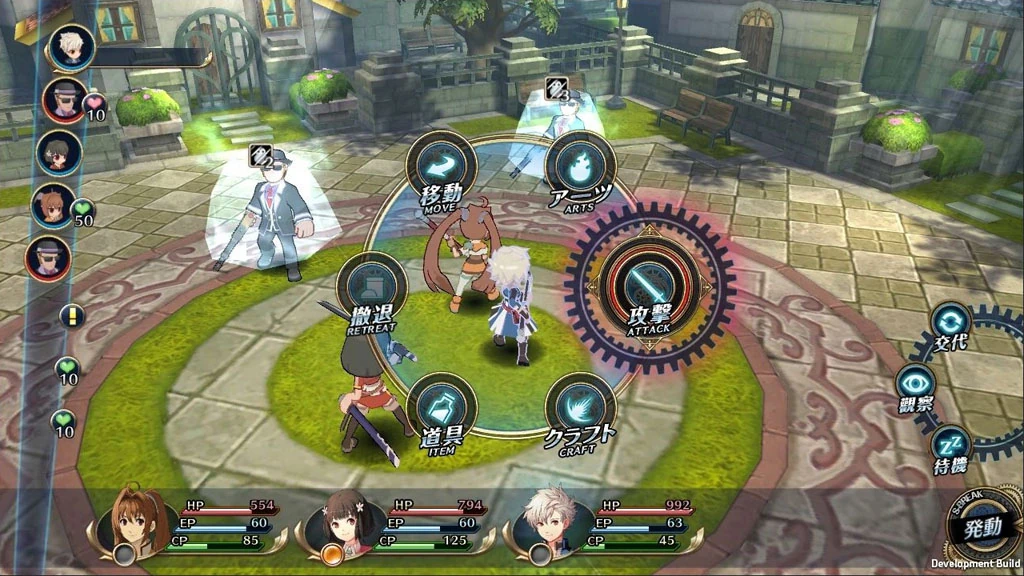 Trails Series/Gameplay Legend of Heroes Series Wiki FANDOM powered