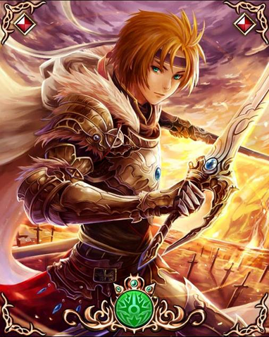 File:DartaoftheAzure.png