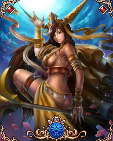 File:Ceres.png