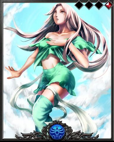 File:Sylph.jpg