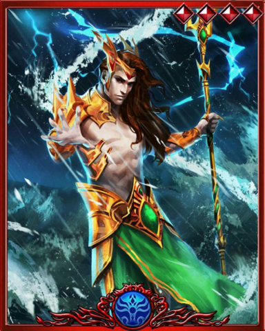 File:Poseidon.png