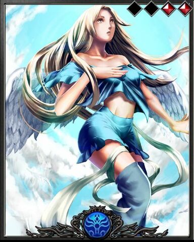 File:Sylph2.jpg