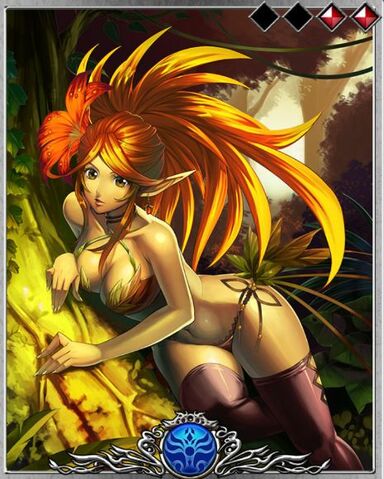 File:Dryad2.jpg