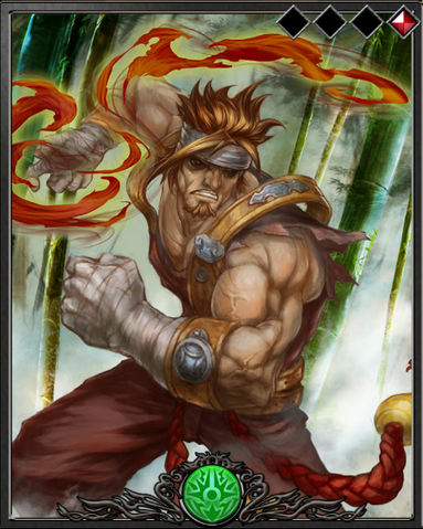 File:MasterHogan.png