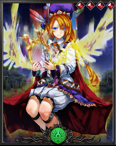 File:MinstrelMayakaid4.png