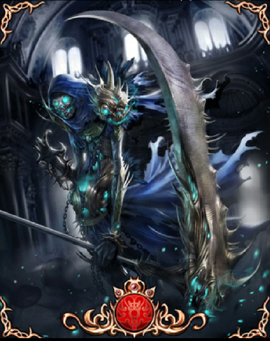 File:Balor.png