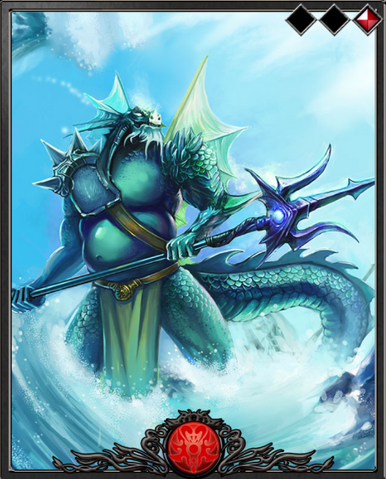 File:Sahagin.png