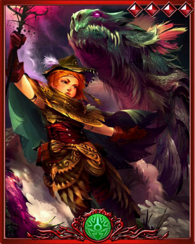 File:AncientDragonMasterIris.png