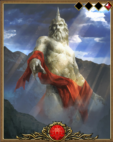 File:Ymir.png