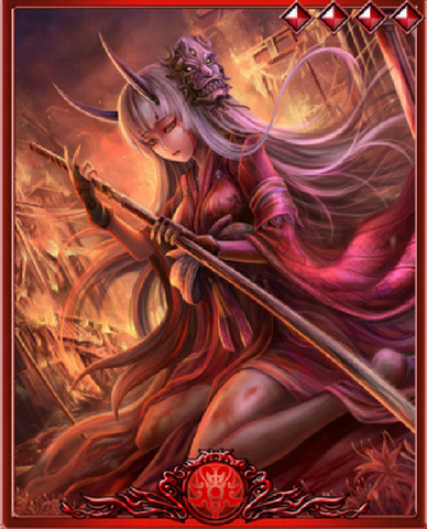 File:YakshaRei.png