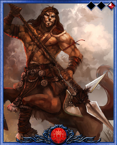 File:Centaur.png